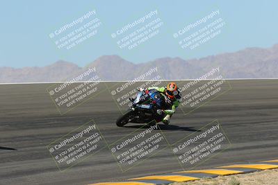 media/Apr-09-2023-SoCal Trackdays (Sun) [[333f347954]]/Bowl Set 1 (1025am)/